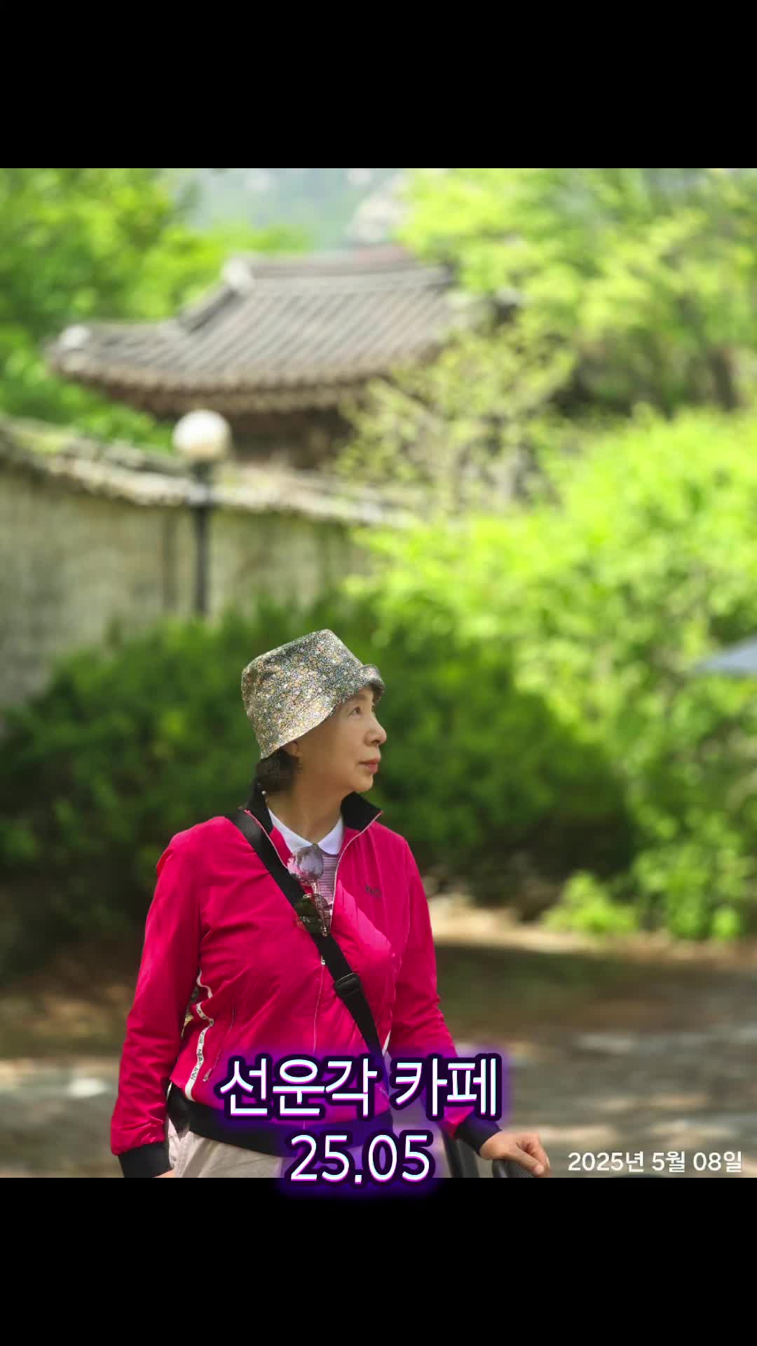 @권병태