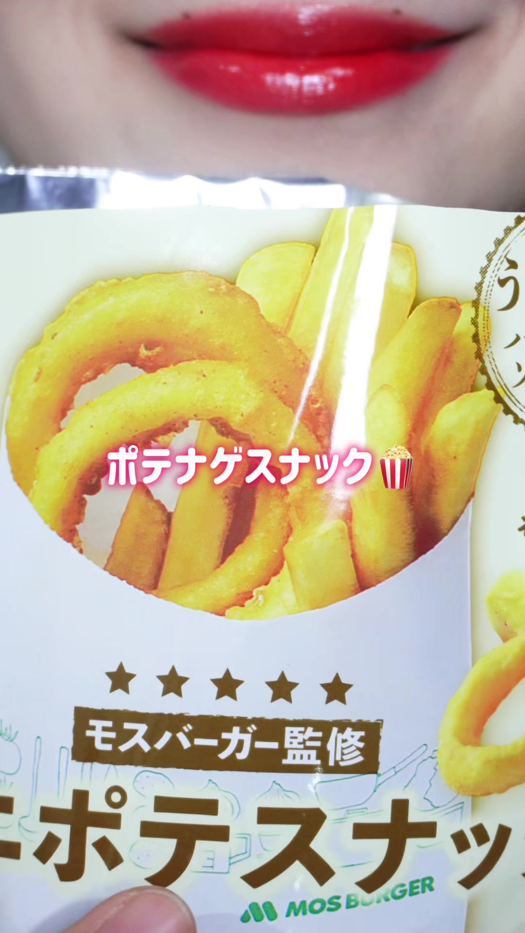 @Japanese asmr（'👄'）