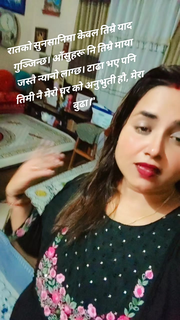 @Gita432