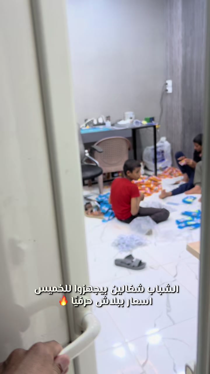 @عمر سالم | phonezed