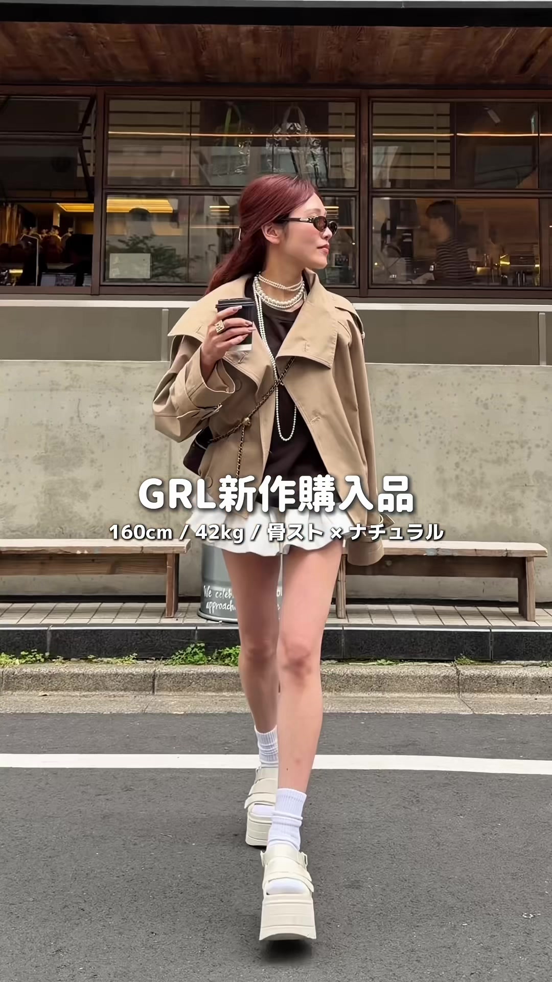 @Haruna | 海外ファッション | ファッション