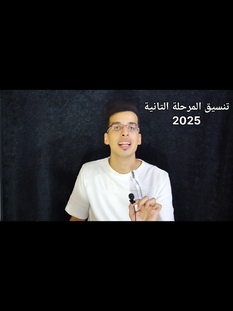 @الأثري سيف عامر