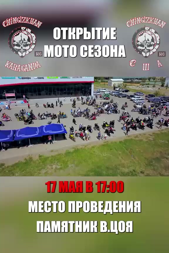 @Жасулан 09рег