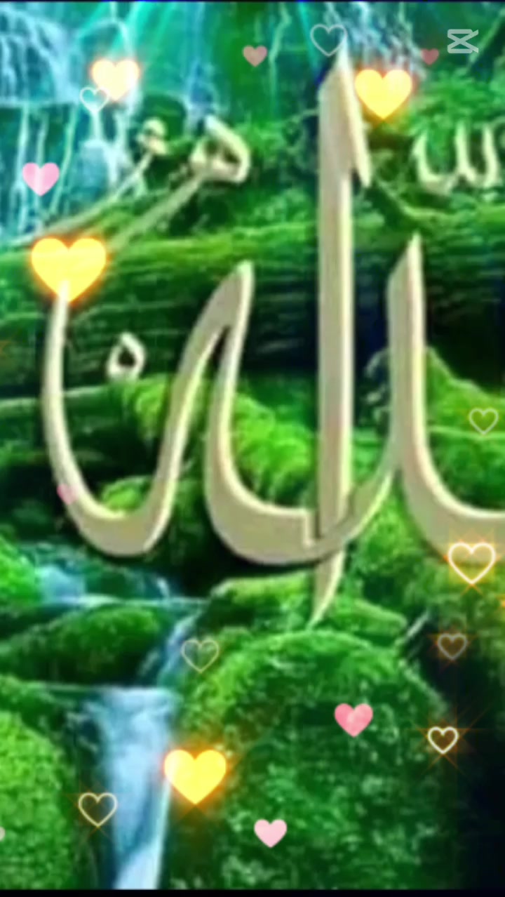 @Allah yolu