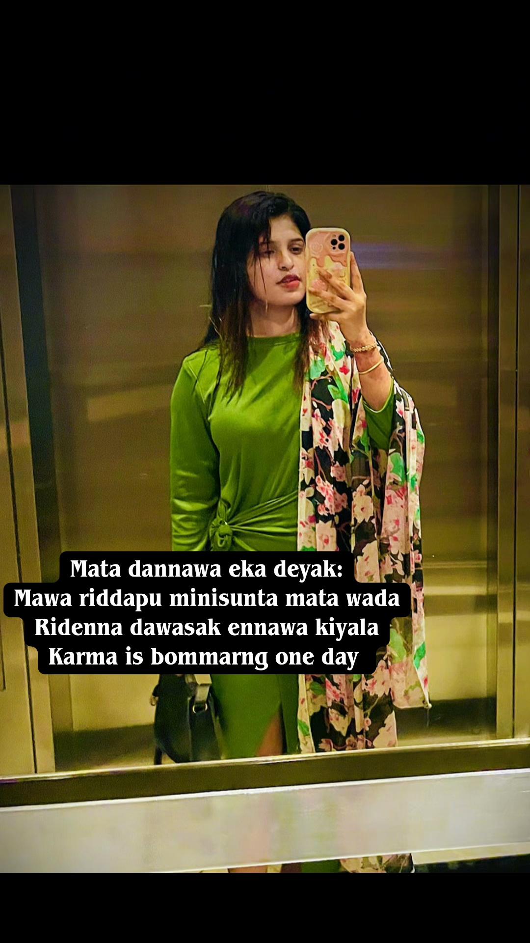 @🌸🦋 Z⃒A⃒I⃒N⃒U⃒ 🦋🌸