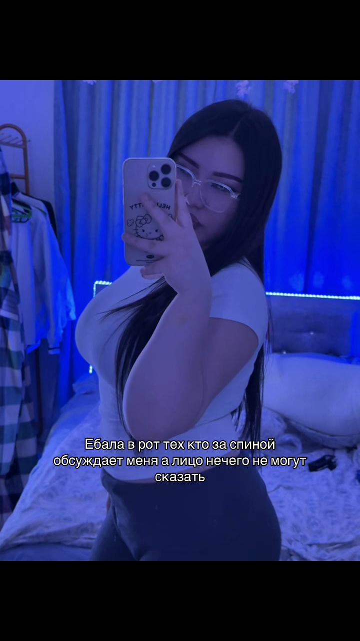 @ASSEMA🍒