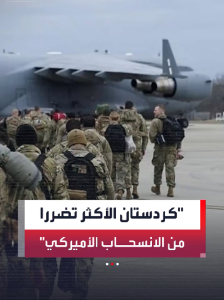 @العربية