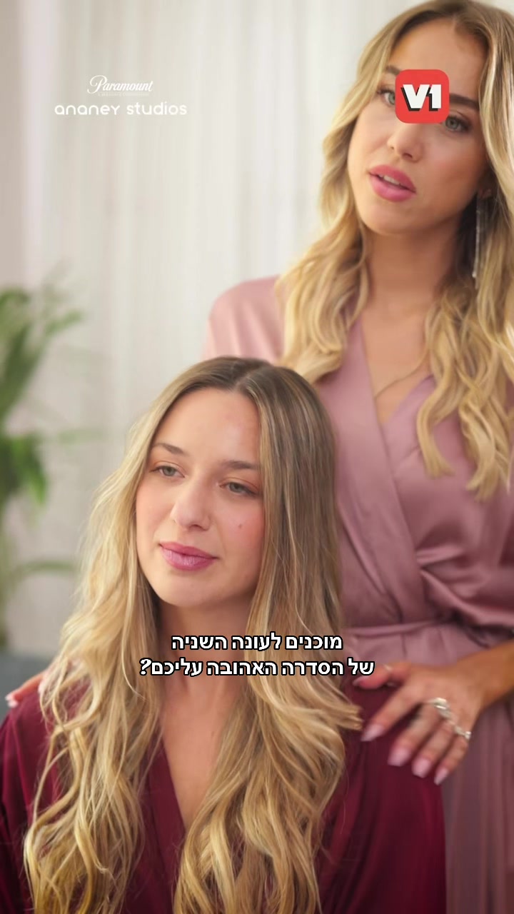 @מישל המלכה
