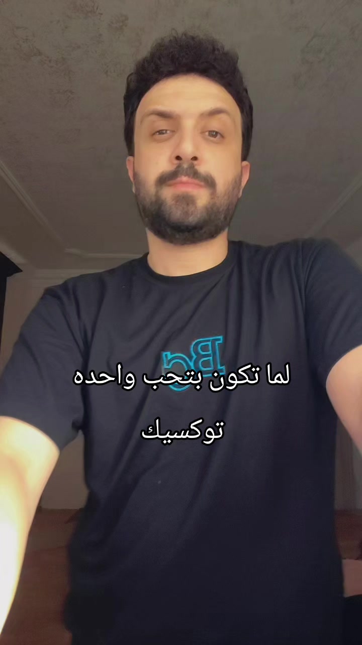 @سمير المغربي🇮🇹