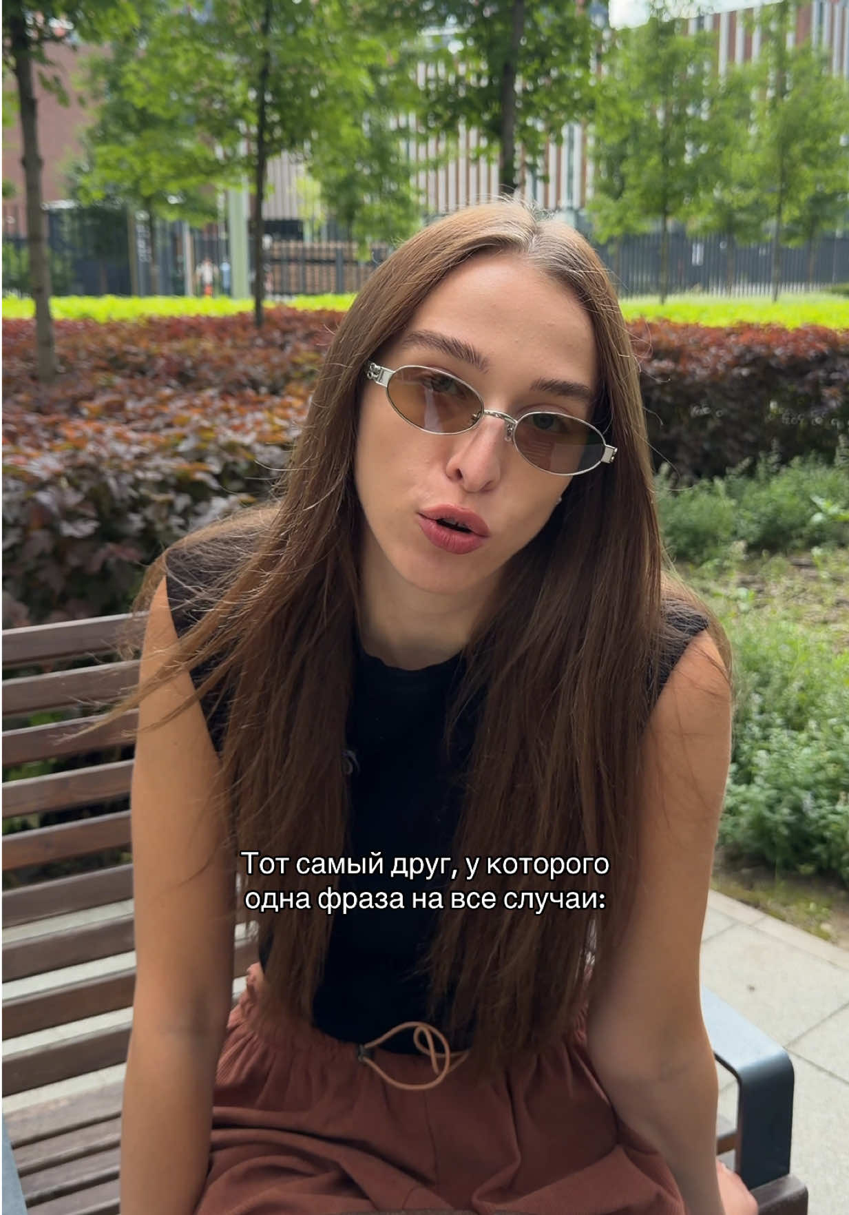 @Alyona