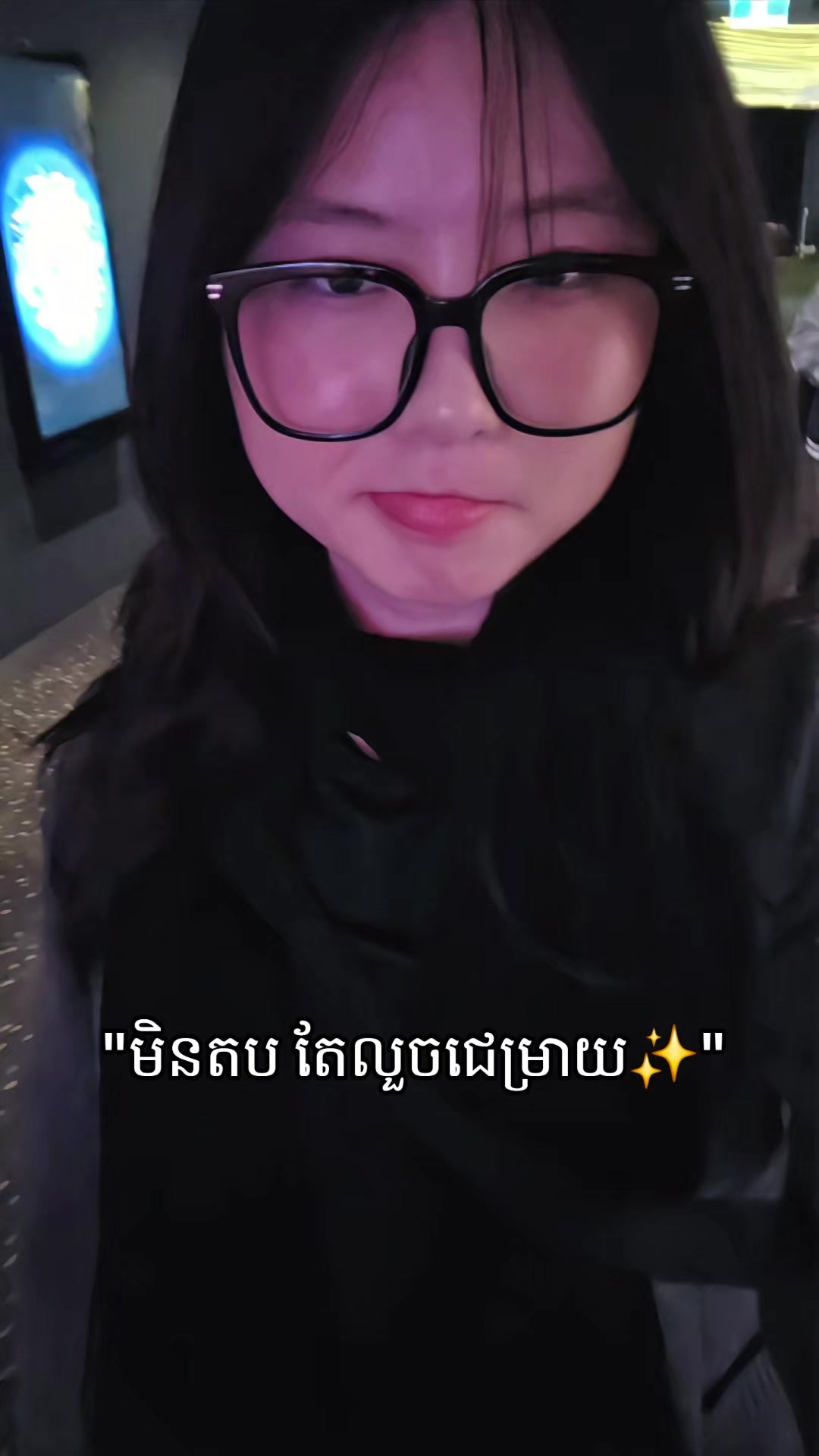 @Łiśa&ensp;V&icirc;ncenz&ouml;