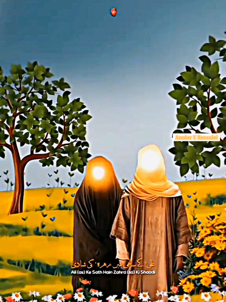 @Azadar E Hussaini