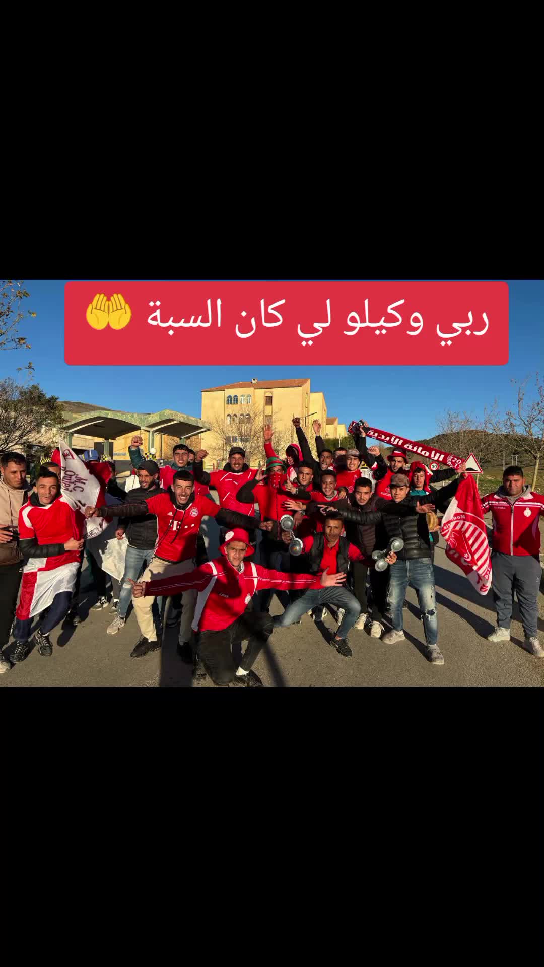 @❤️ M.C.O.B 🤍