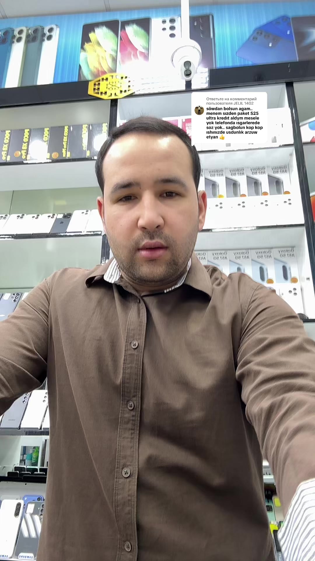 @AMATLY MOBILE.📱📲