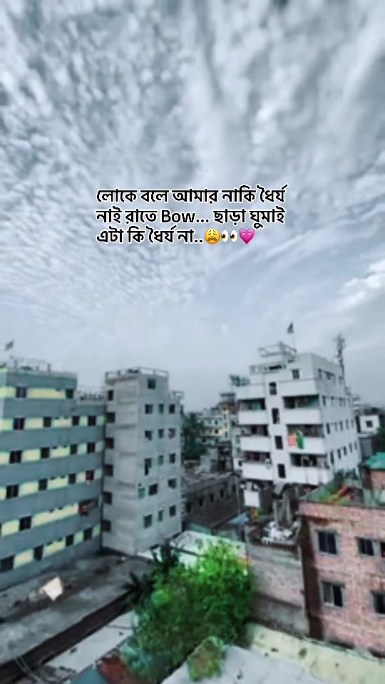 @Atif aslam Nayeem…!