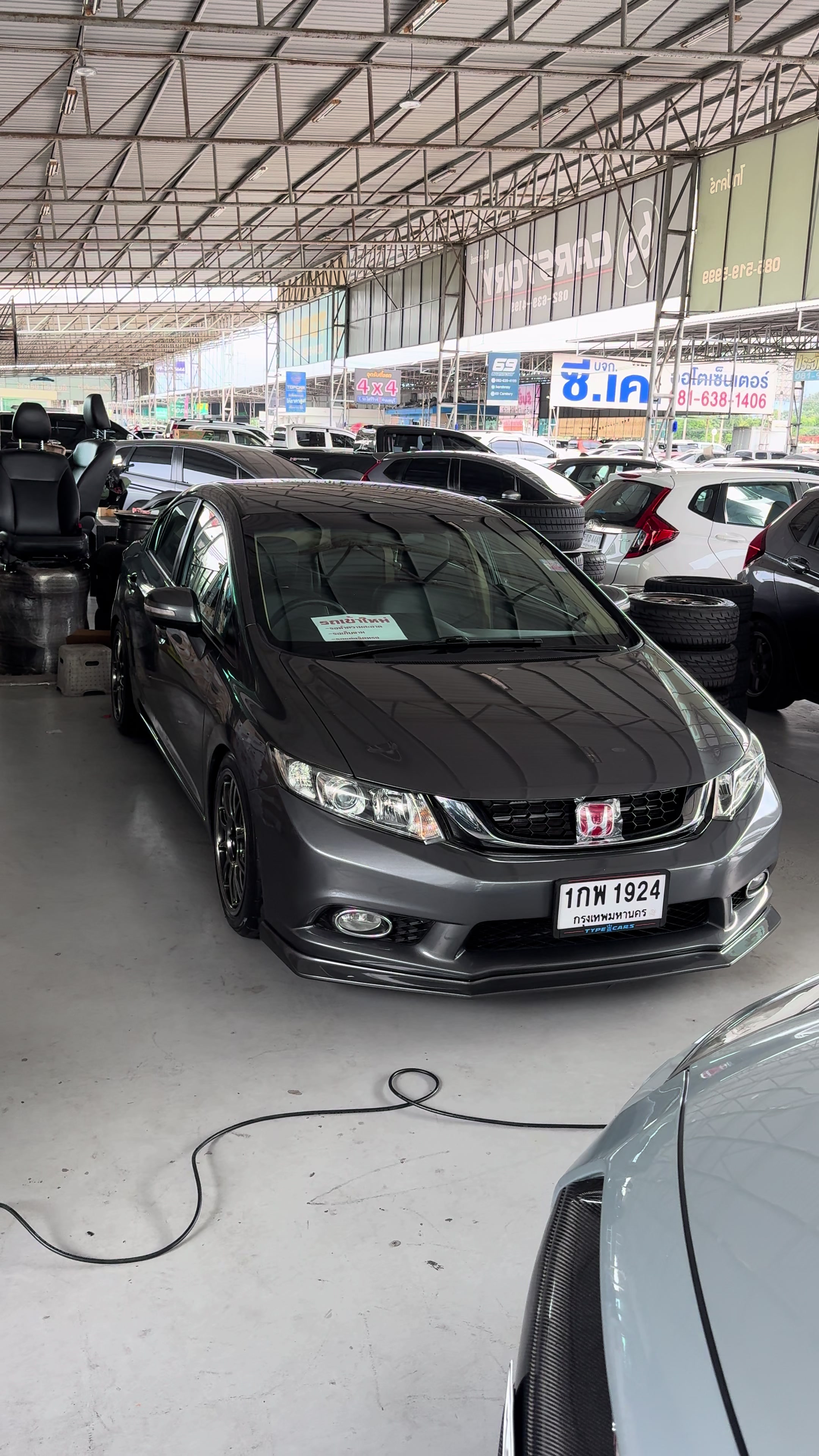 @HKZ TypeCars