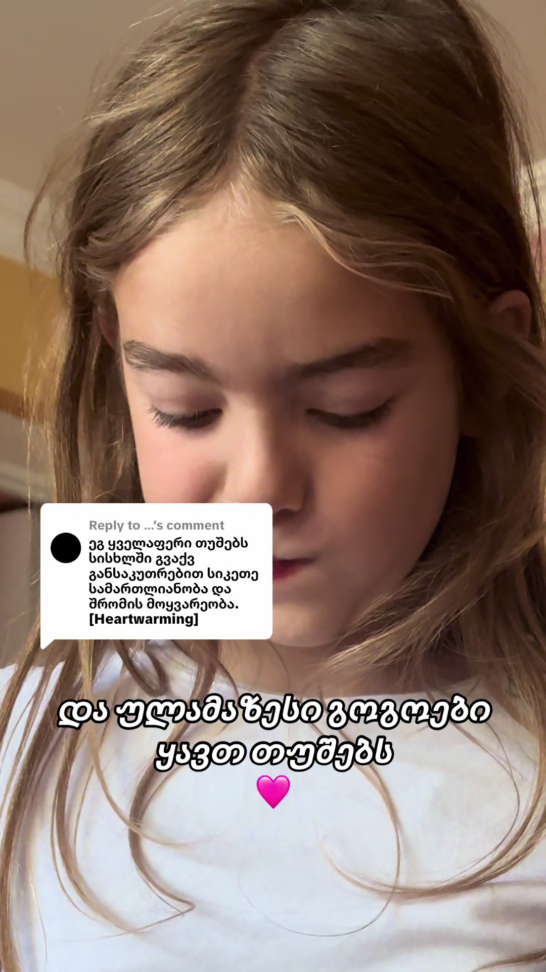 @არაბული🐦🔥
