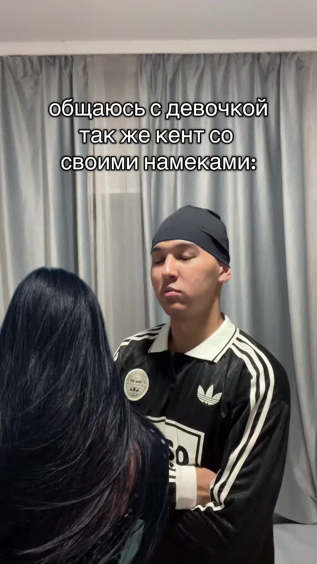 @timik 𖣂