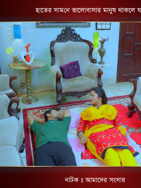 @Red Films Entertainment