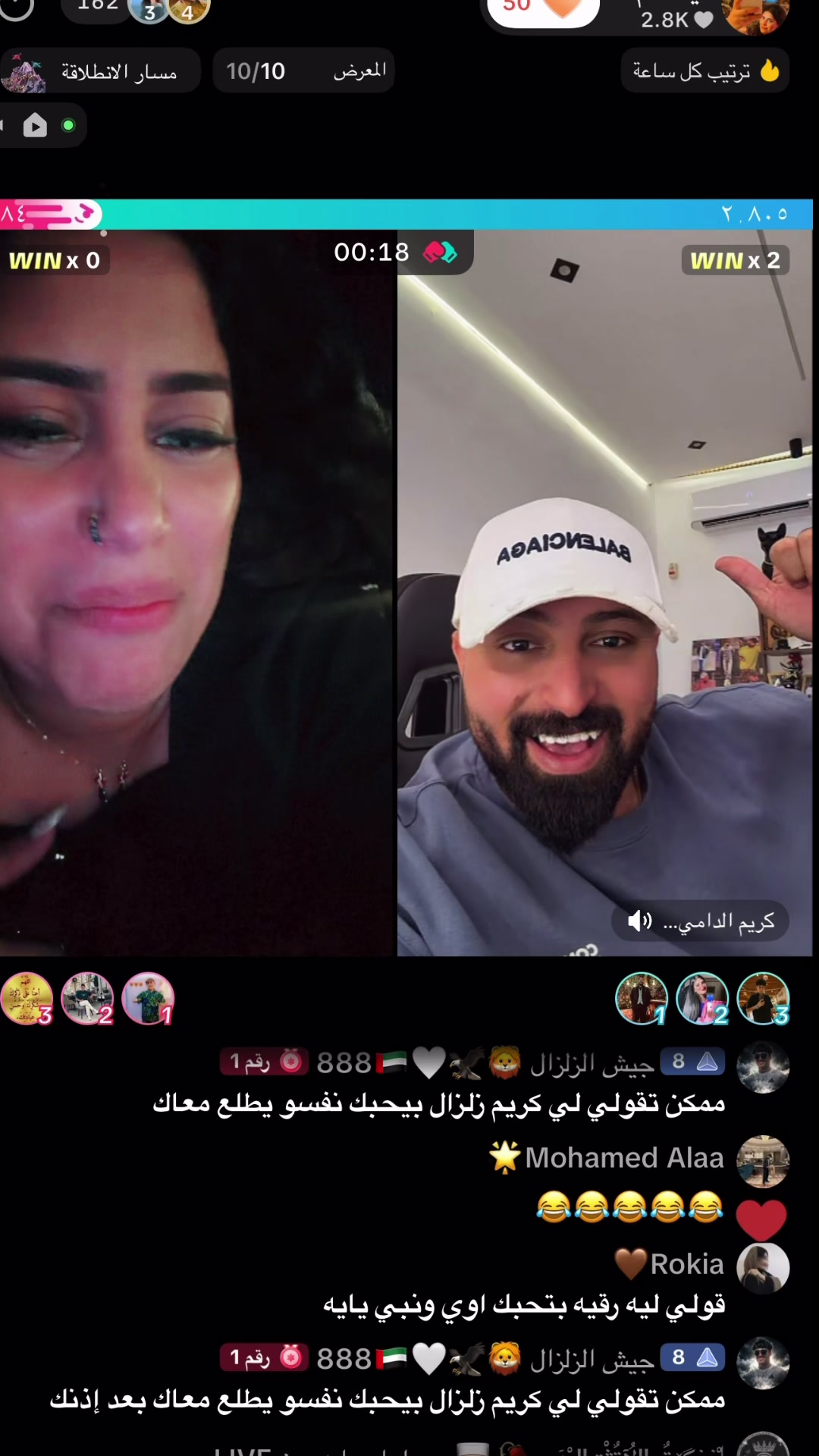 @كيداهم 👑❤️