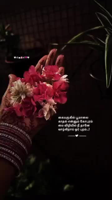 @💞Yamunadevi Jayabalan💞