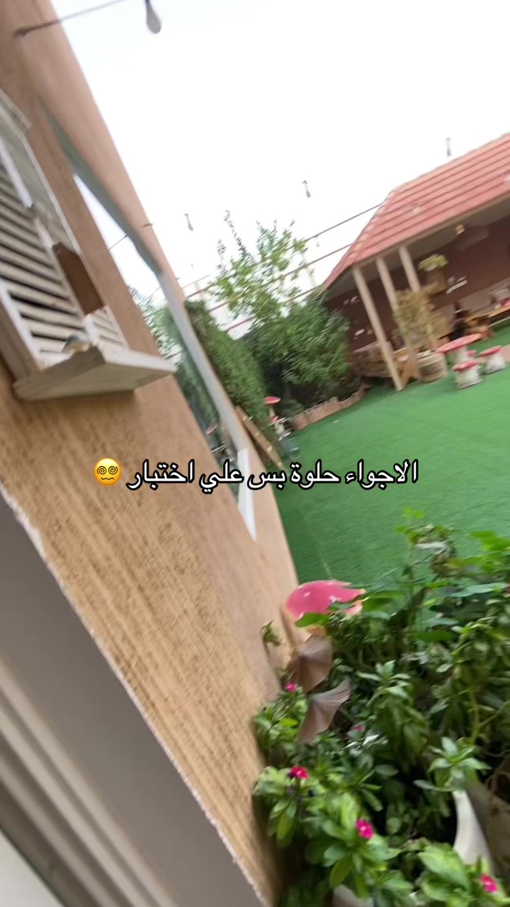 @لولو
