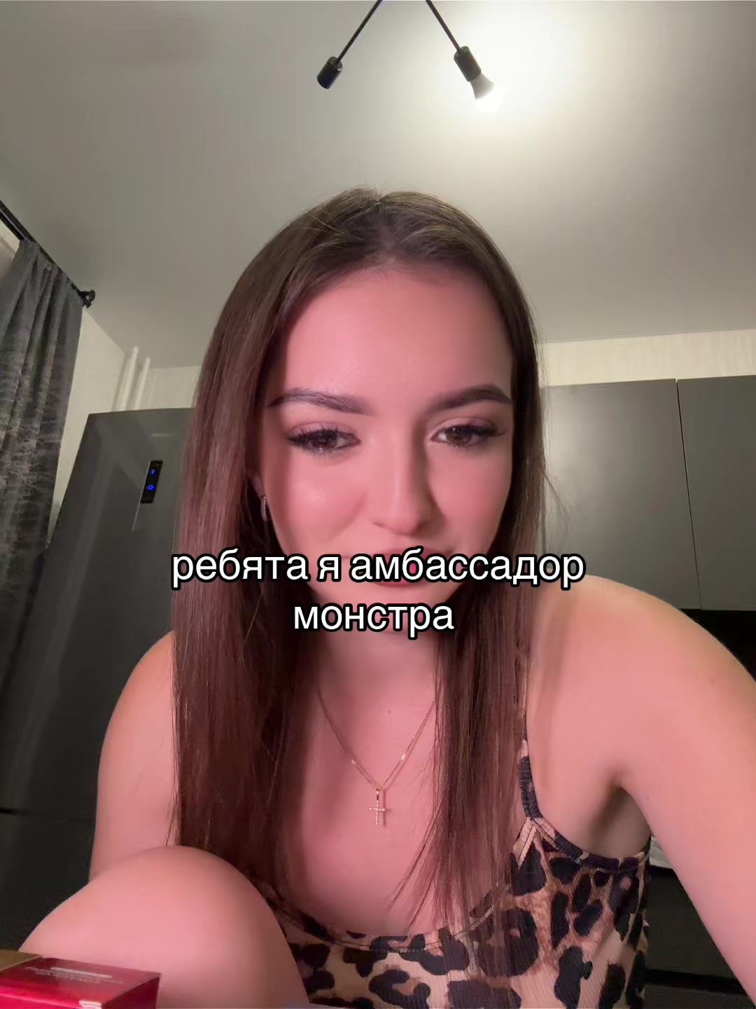 @Стюра
