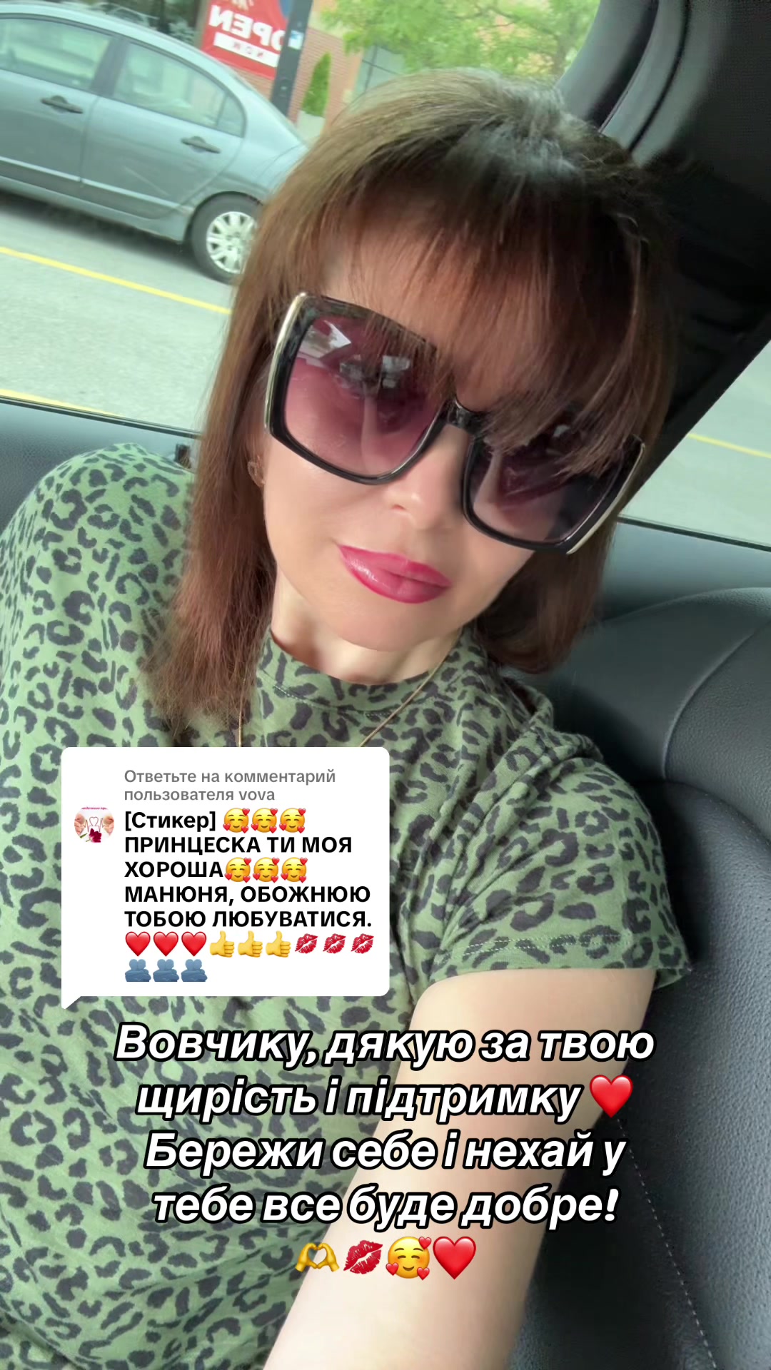 @liudmyla.filonenko