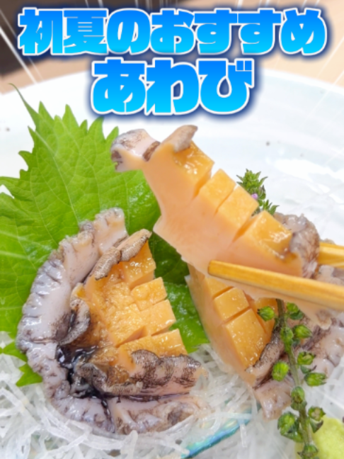 @すしざんまい official