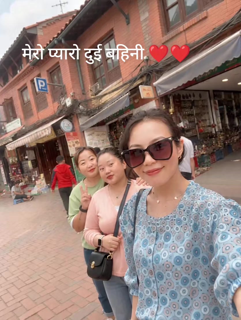 @sunita begha