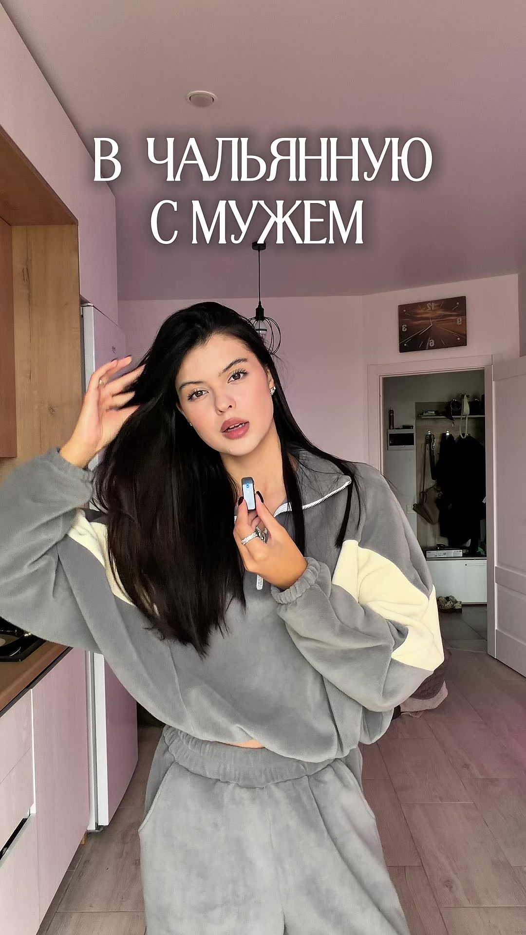@тг: андреевна, если кратко🧿