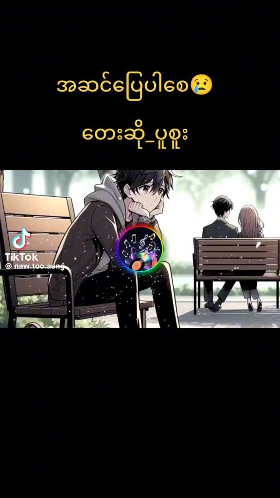 @waikohtun122๐ฒ๐ฒ๐ฒ๐ฒ๐ฒ๐ฒ๐ฒ๐ฒ