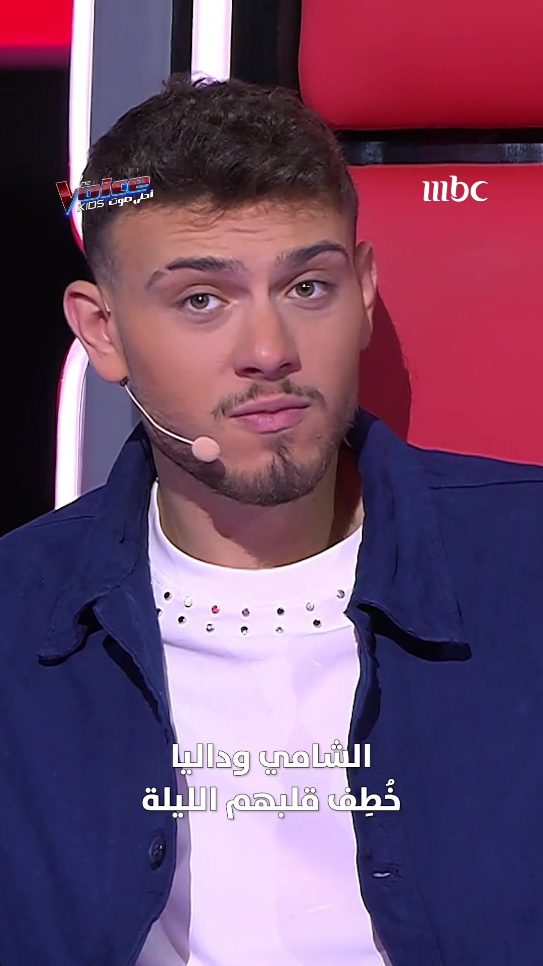 @MBC The Voice Kids