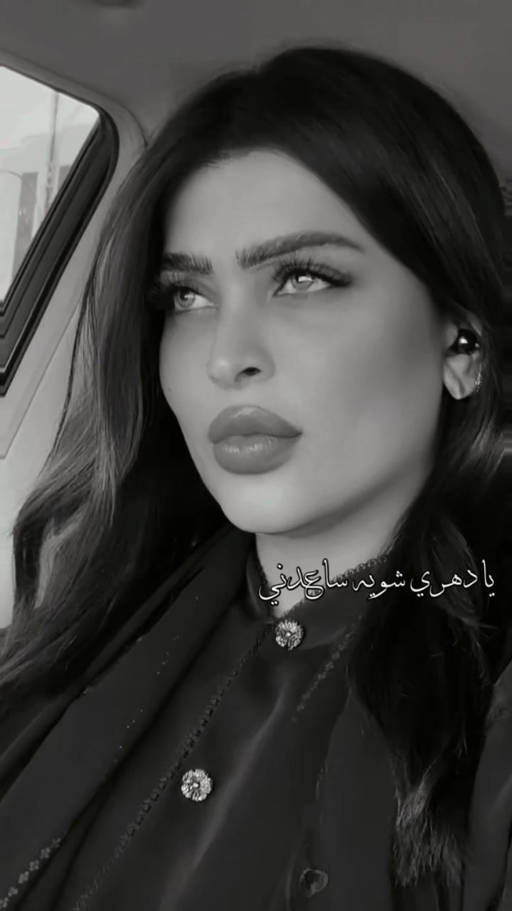 @الطير الشارد🕊❤️