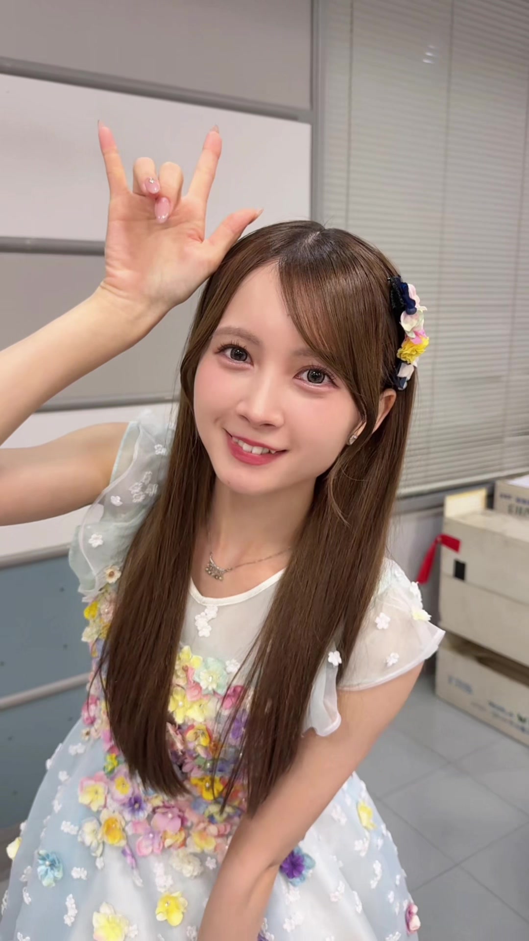 @水島美結