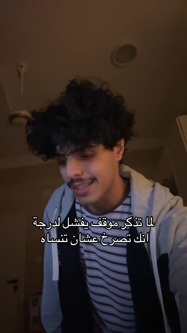@بدر القحطاني