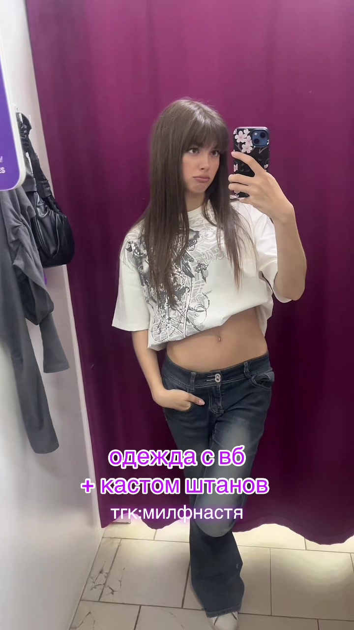 @milfnastya