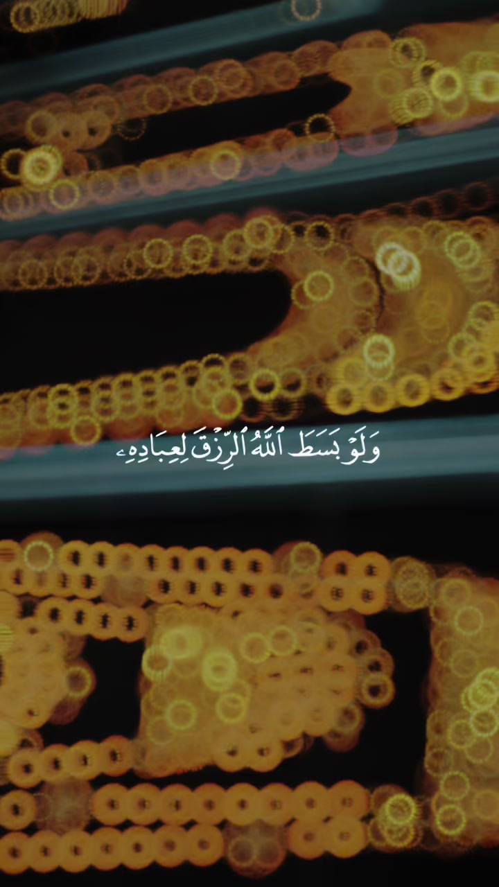 @حمدي الشعيبي 💛
