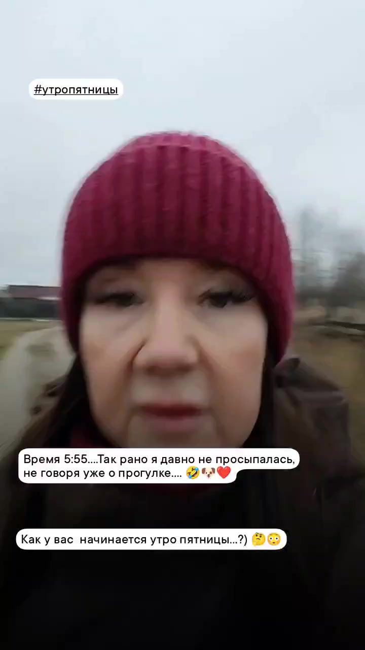 @Lenochka