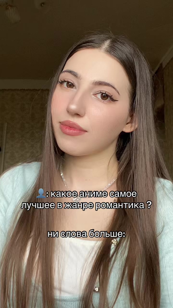 @Вайфу Микаге💜