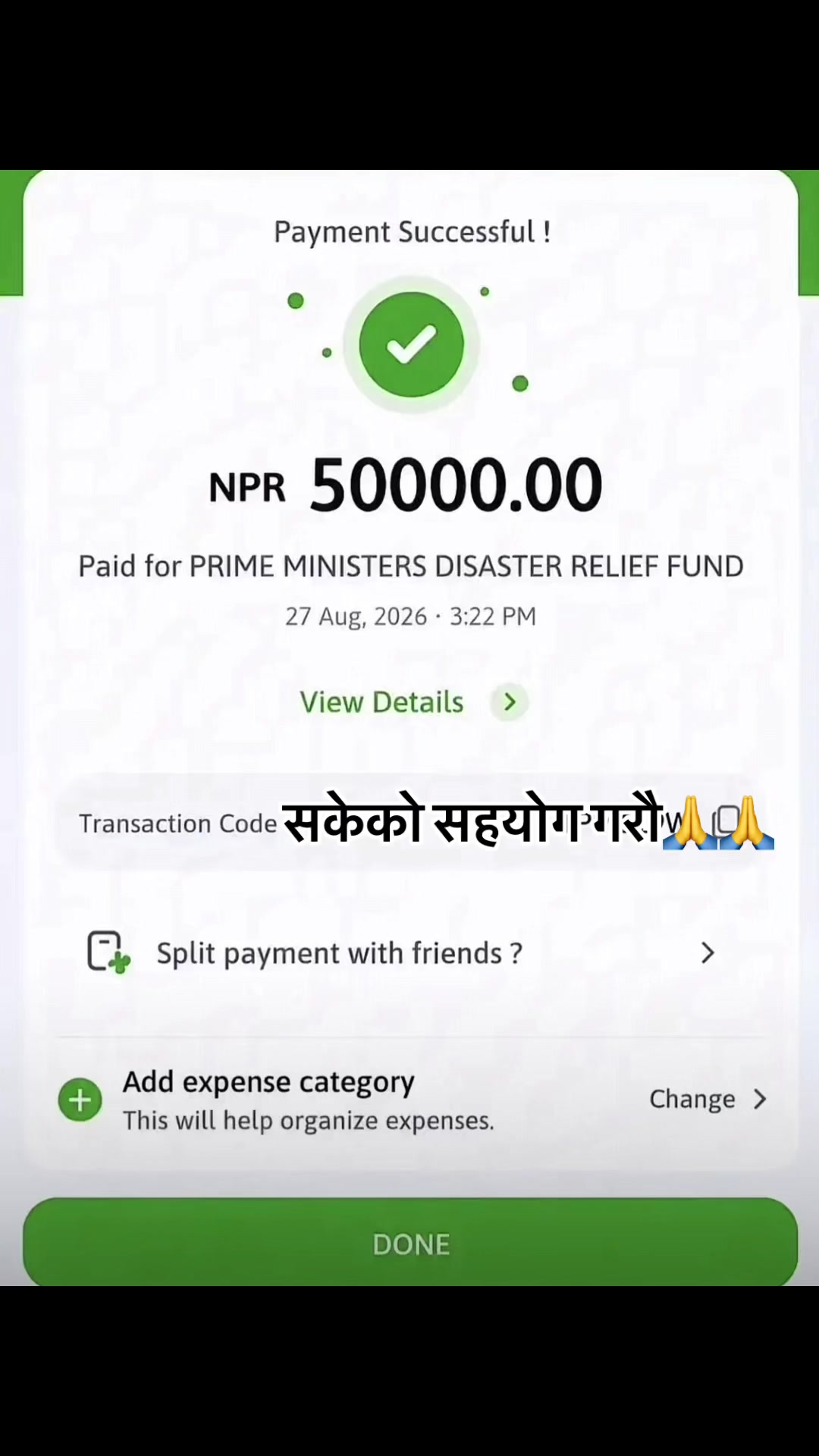 @𝐒𝐡𝐫𝐞𝐞श्री💫