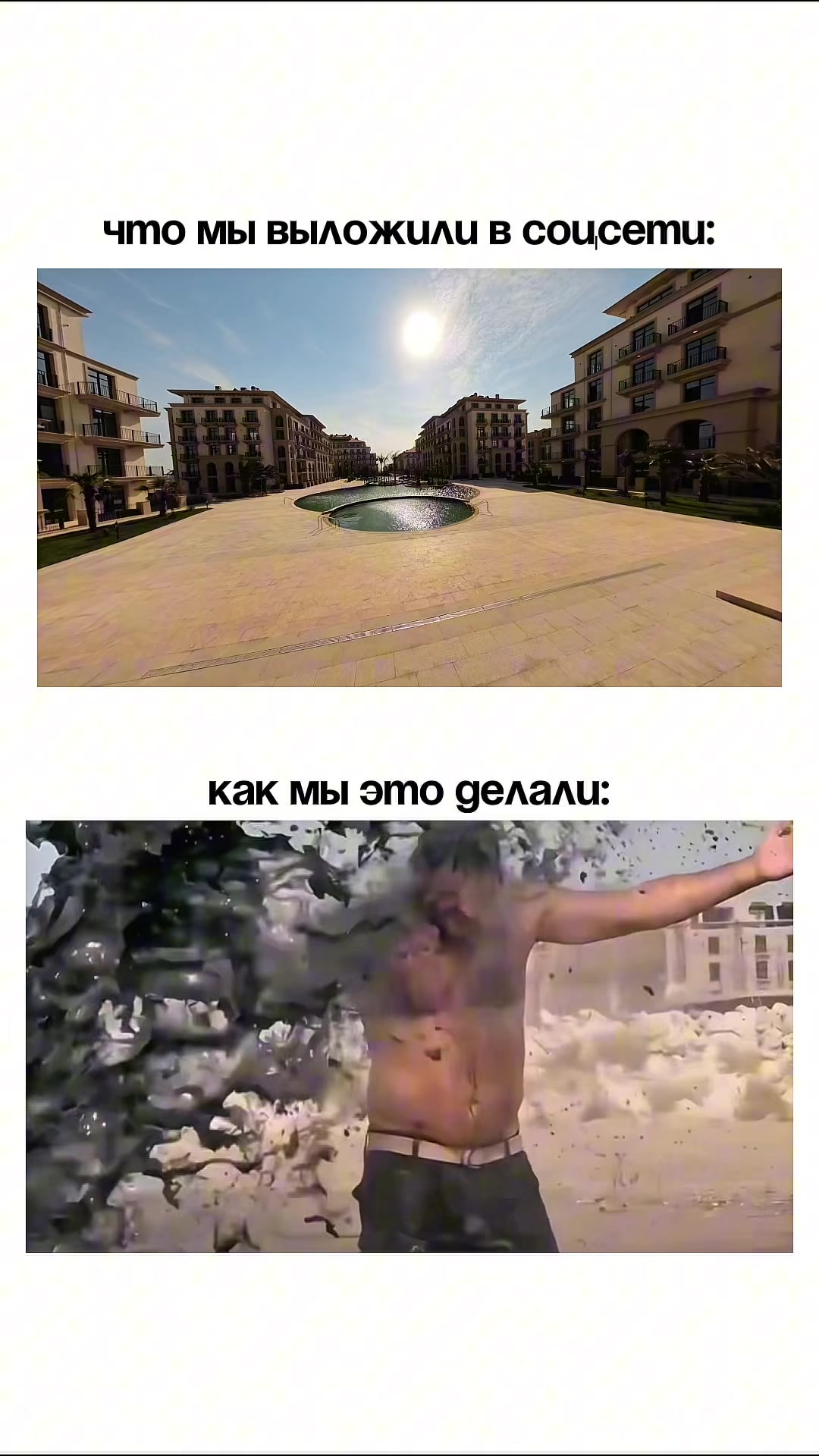 @EMIN