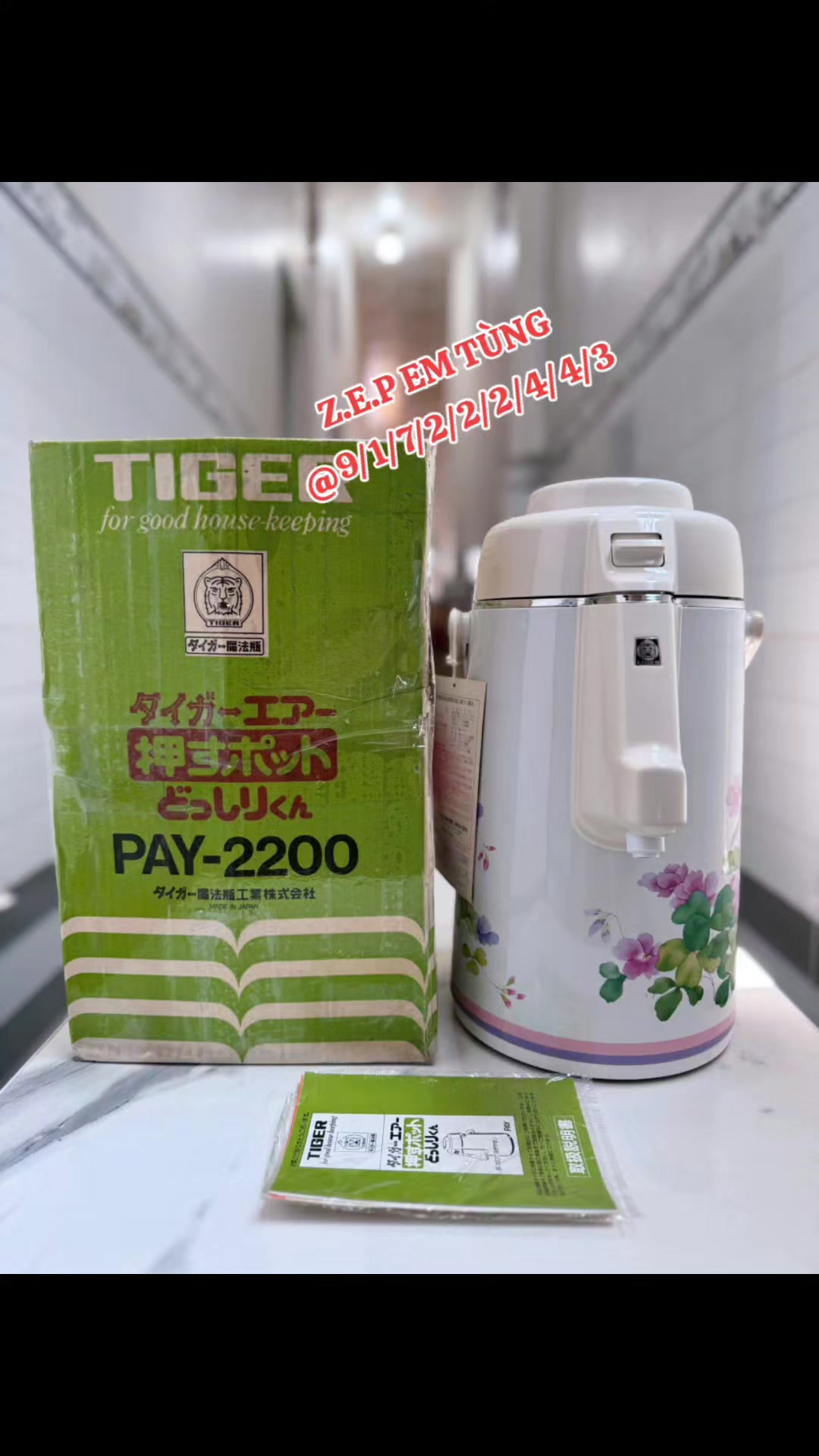 @TÙNG HÀNG SI