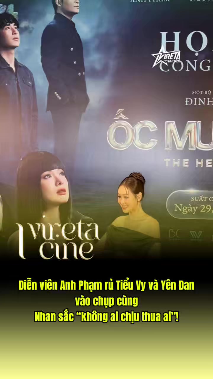 @Vireta Cine