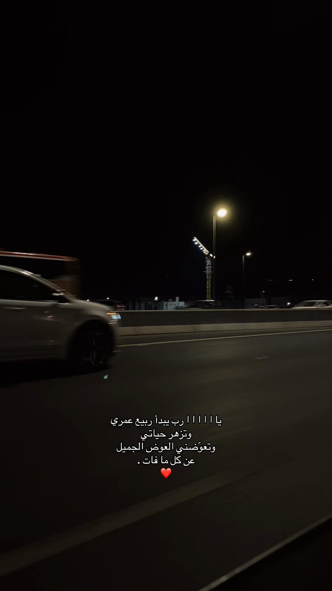 @غــاده