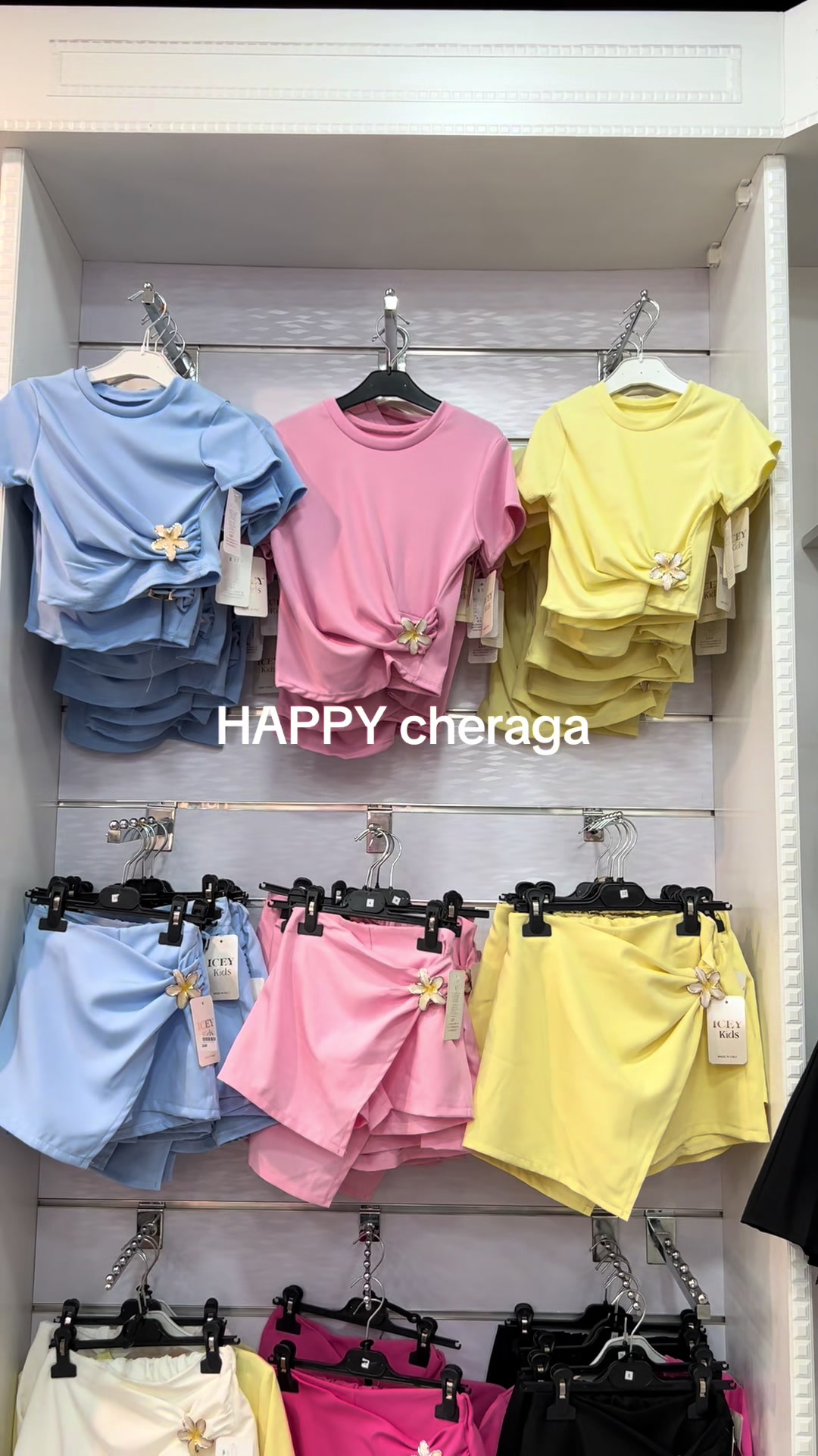 @happy vêtements pour Enfants