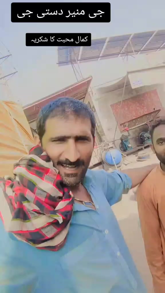@سراج۔شاہ