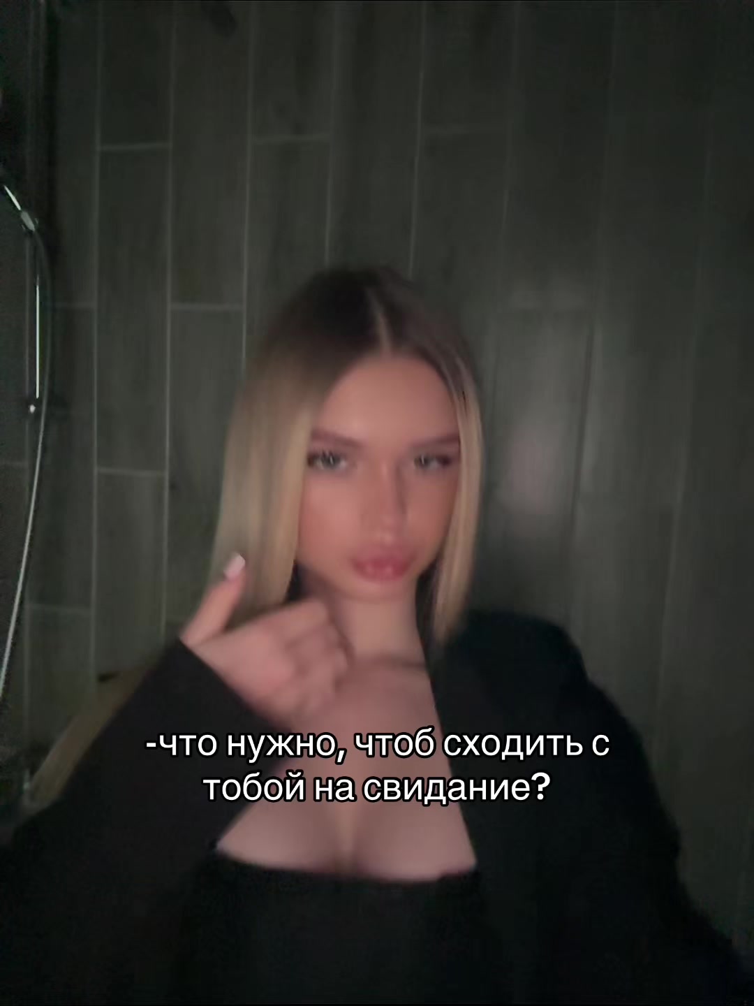 @сонямба💋