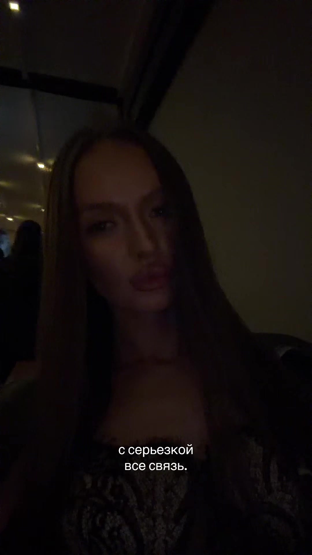 @Yana