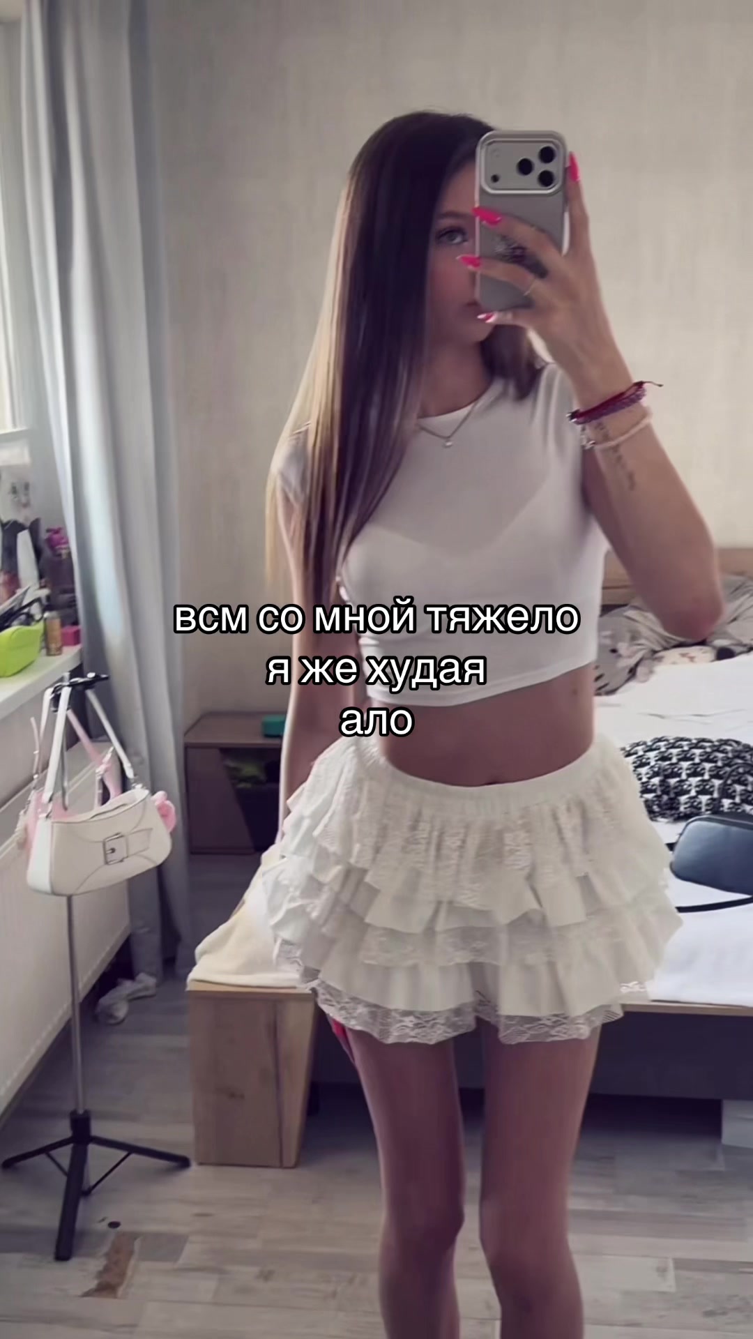 @ника которая котяткина